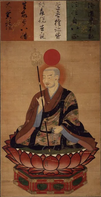 Hachiman as a Buddhist monk (Sōgyō Hachiman), Japanese sculpture, Kamakura period
