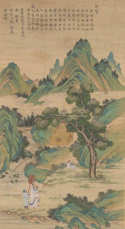 Geumgwedo (Painting of the Golden Box), depicting the birth legend of Kim Alji, by Jo Sok, 1656