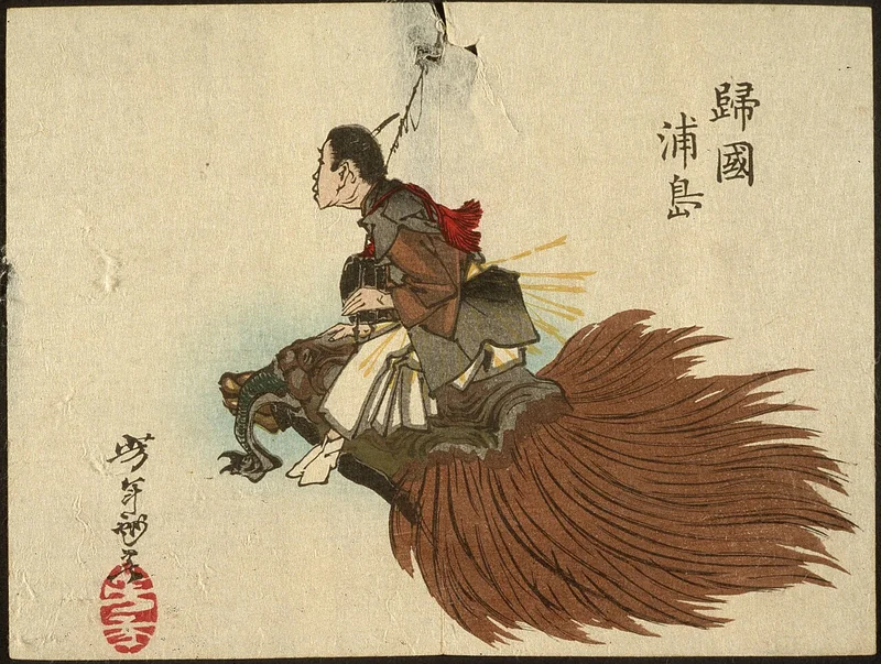 Urashima Tarō returning on the turtle, woodblock print, Edo period