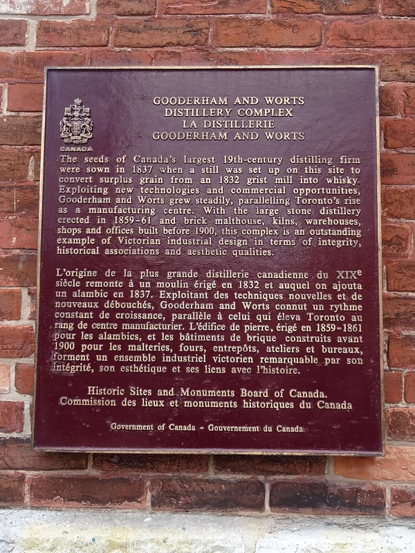 A Canadian whisky distillery