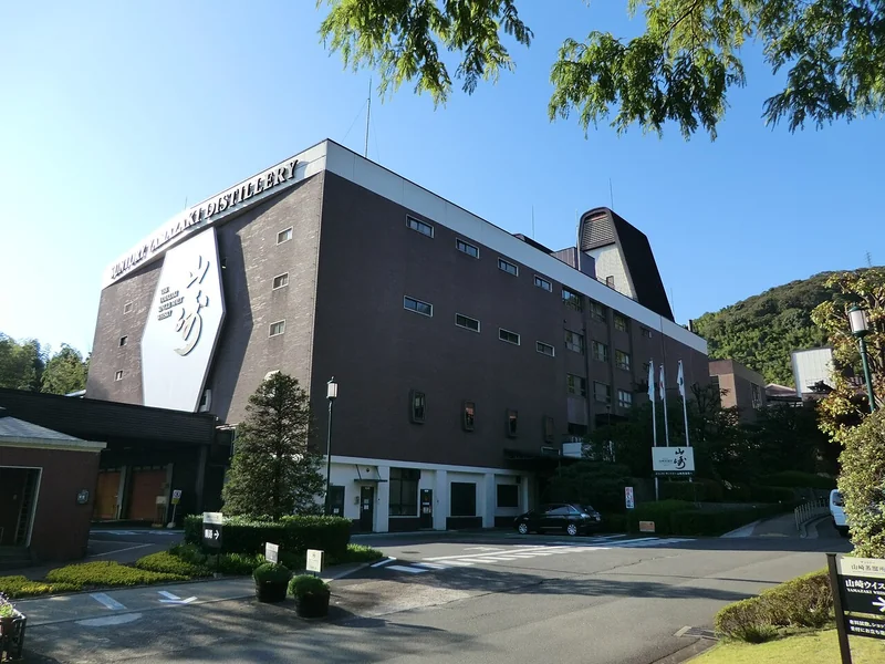 The Suntory Yamazaki distillery in Osaka Prefecture, Japan
